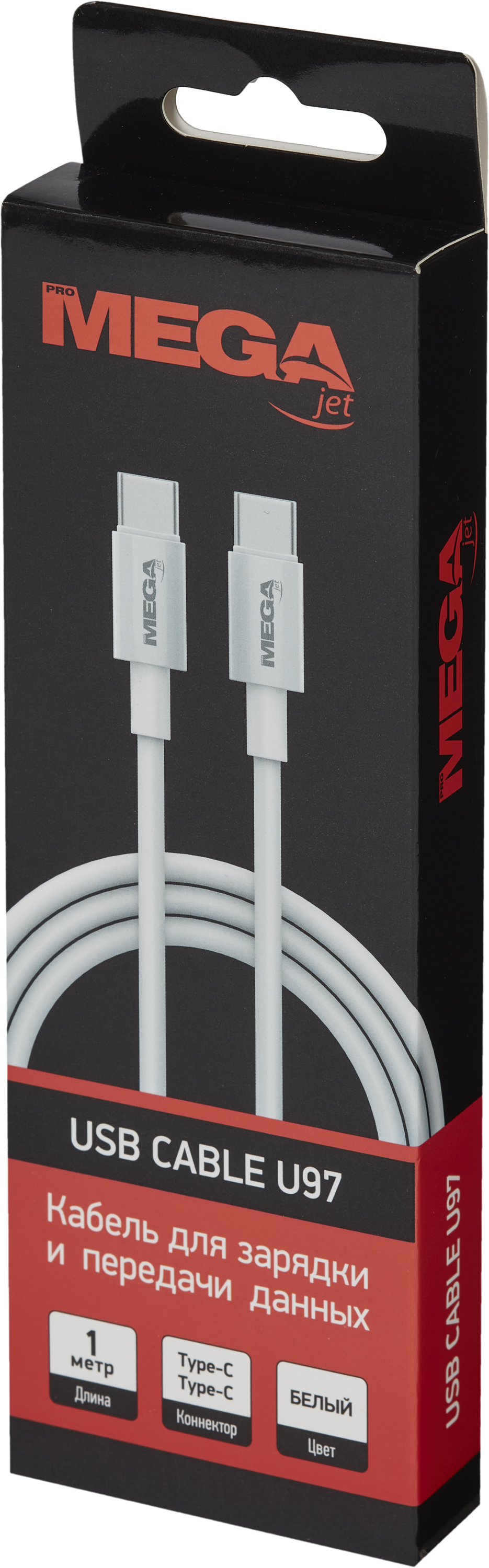 Кабель BIGTECH BT-JCBL-001/U97 - фото 6