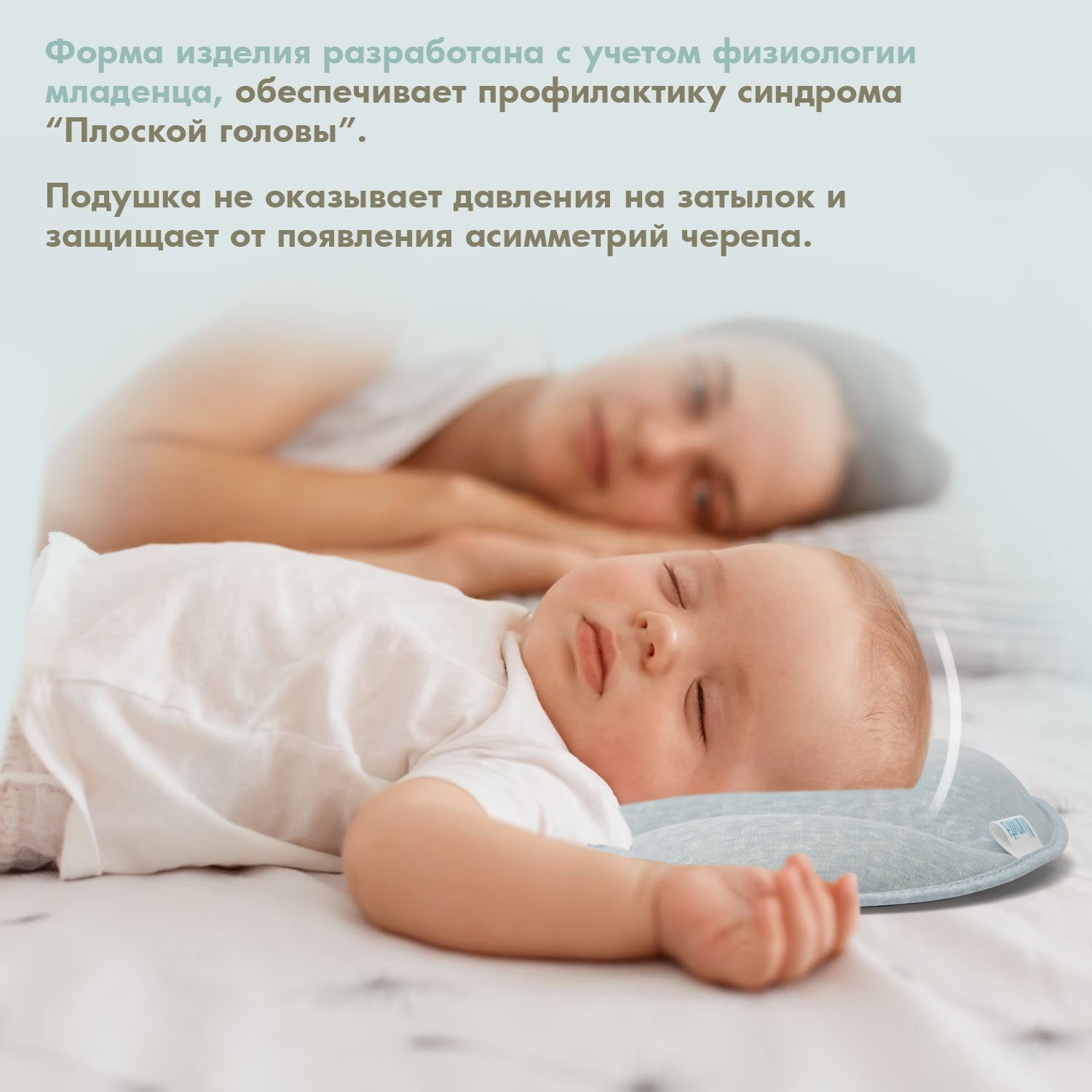 Подушка анатомическая Nuovita 25 x 40 см - фото 3