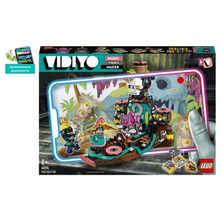 Конструктор LEGO блочный
