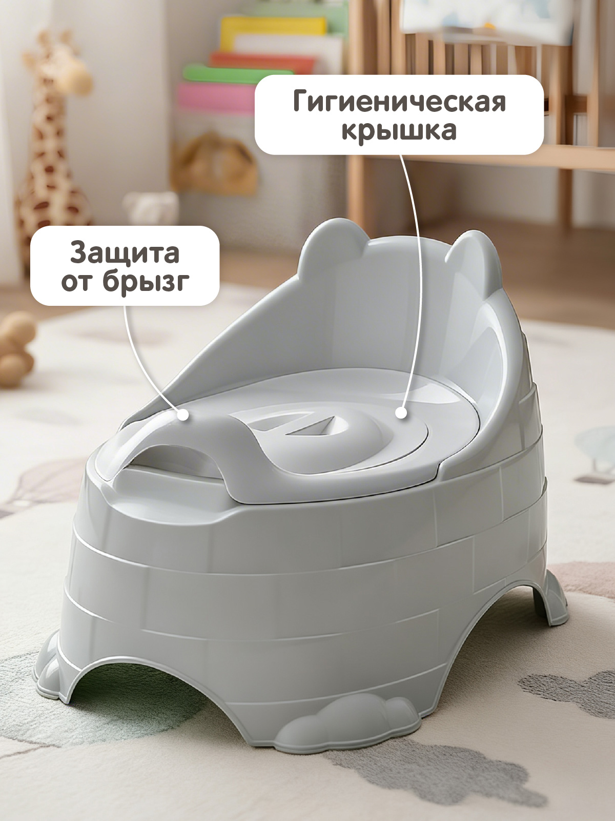 Горшок Компания Друзей серый серый - фото 3