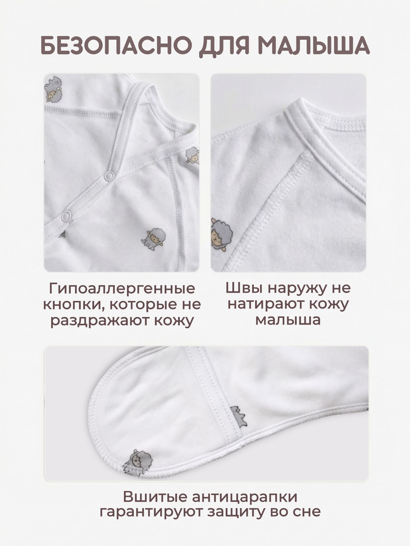Комплект Наша история 1К-ЯГН - фото 4
