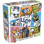 Настольная игра Hobby World Три на три