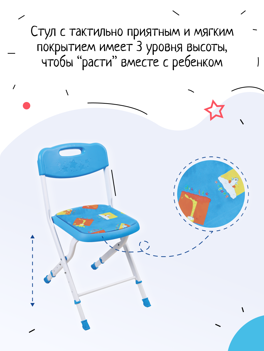 Комплект мебели InHome - фото 5