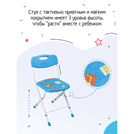 Комплект мебели InHome