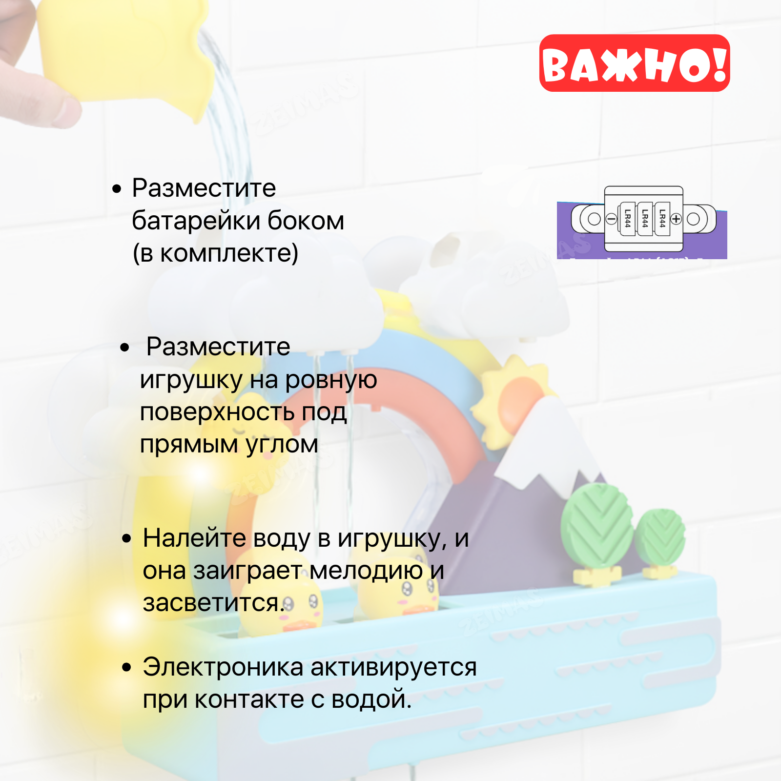 Игрушка Zeimas Стражи Атлантиды в ассортименте - фото 9