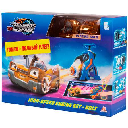 Игровой набор Legends of Spark
