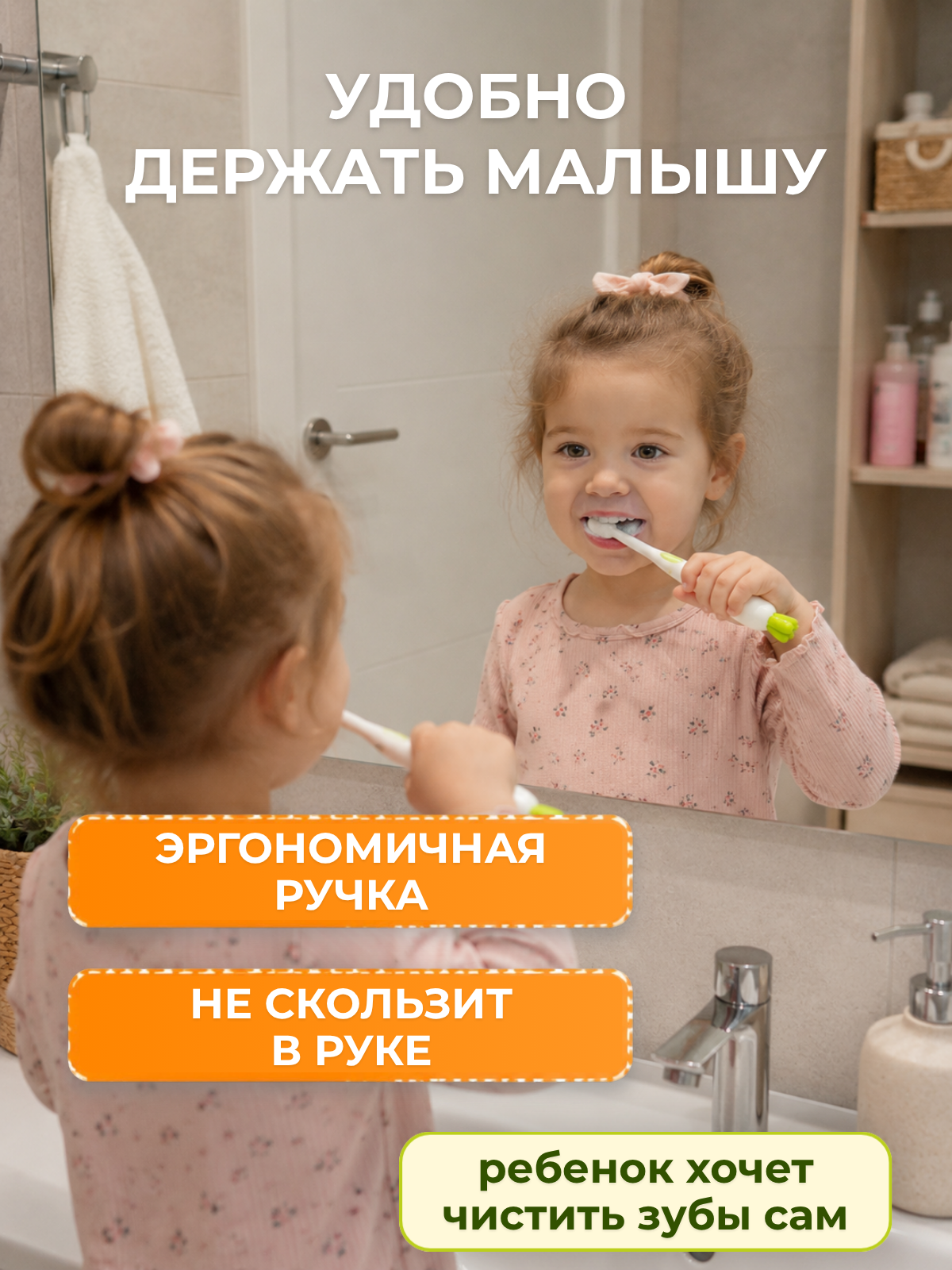 Зубная щетка классическая Чистый Зуб от 2 лет 1 шт. - фото 2