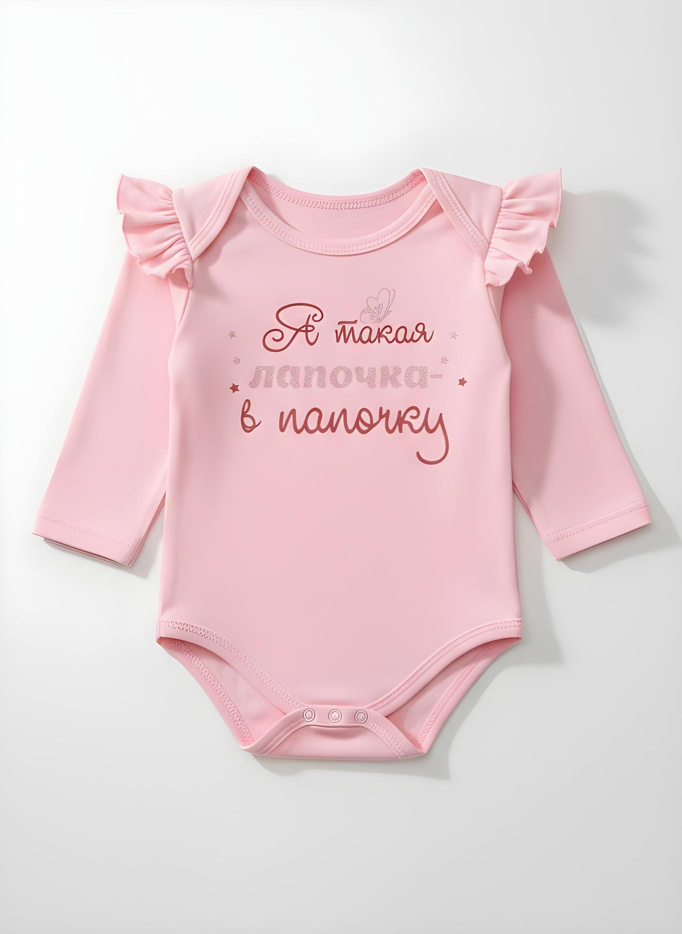 Боди Совенок Дона 2-7272-1/7 - фото 2