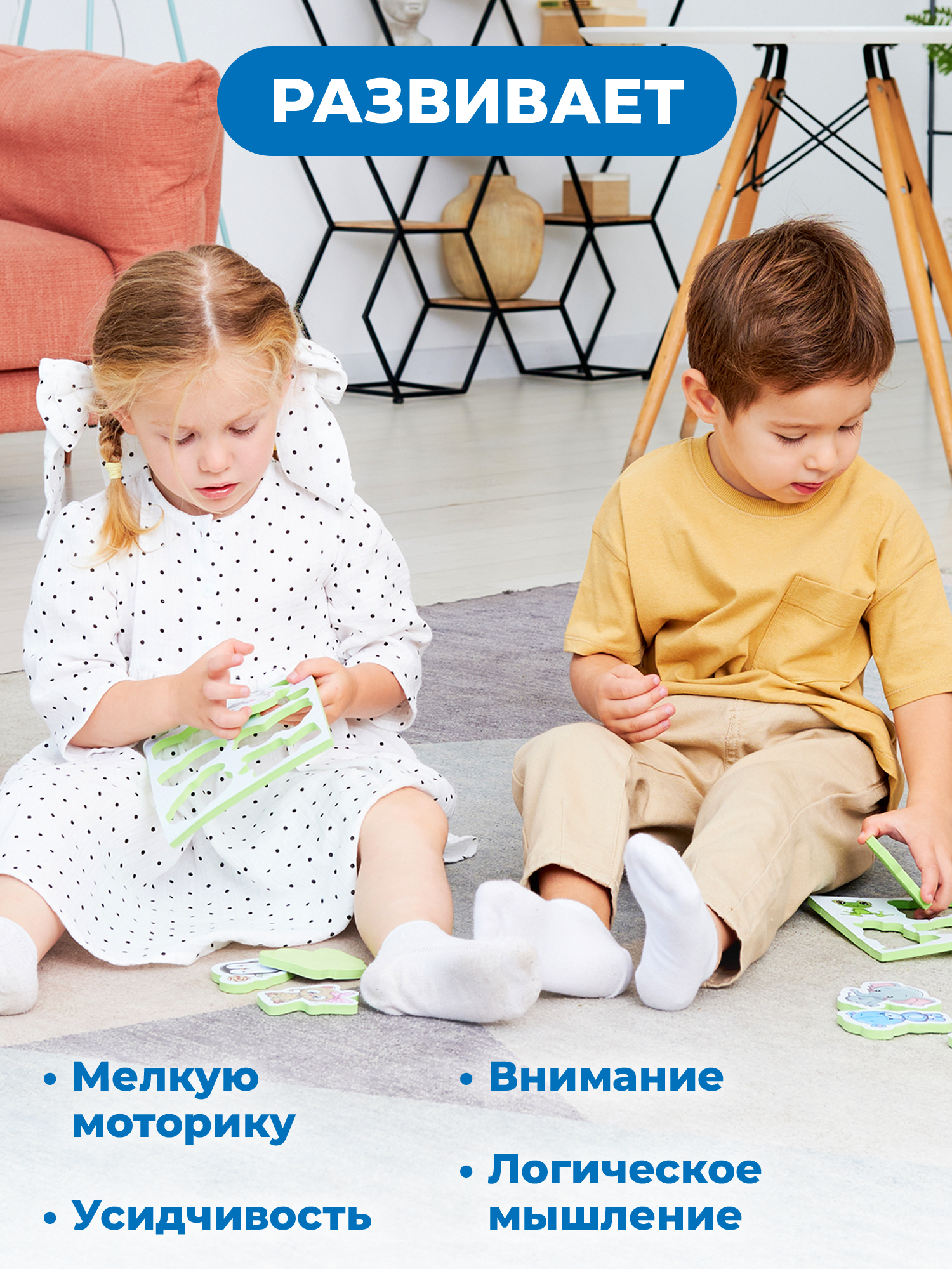 Игрушка Дрофа-Медиа Мой зоопарк - фото 5