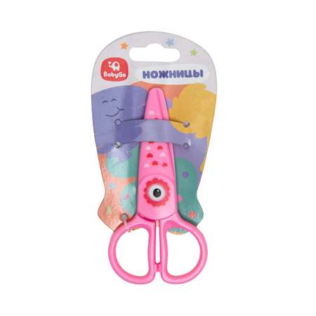 Ножницы безопасные BabyGo