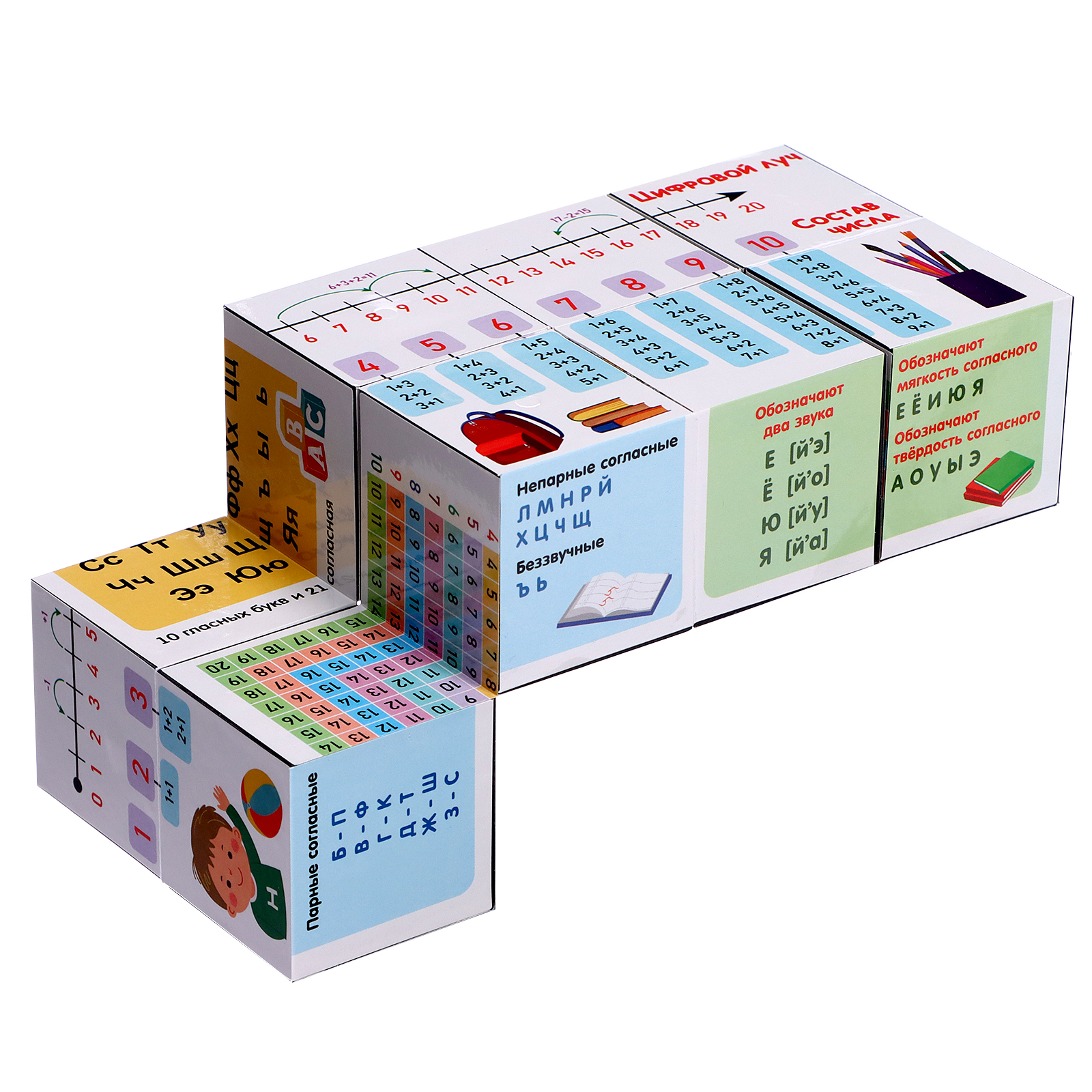 Настольная игра IQ-ZABIAKA - фото 7