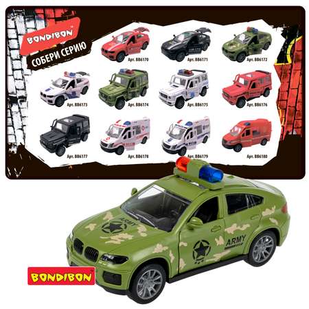 Автомобиль Bondibon военная инерционная машинка зеленый
