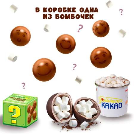 Конструктор кондитерский ОчУмелые Ручки Шоколадные машинки, шоколадные цветы, шоколадные бомбочки с маршмеллоу 4 шт