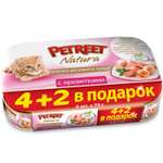Корм влажный для кошек Petreet Multipack кусочки розового тунца с креветками