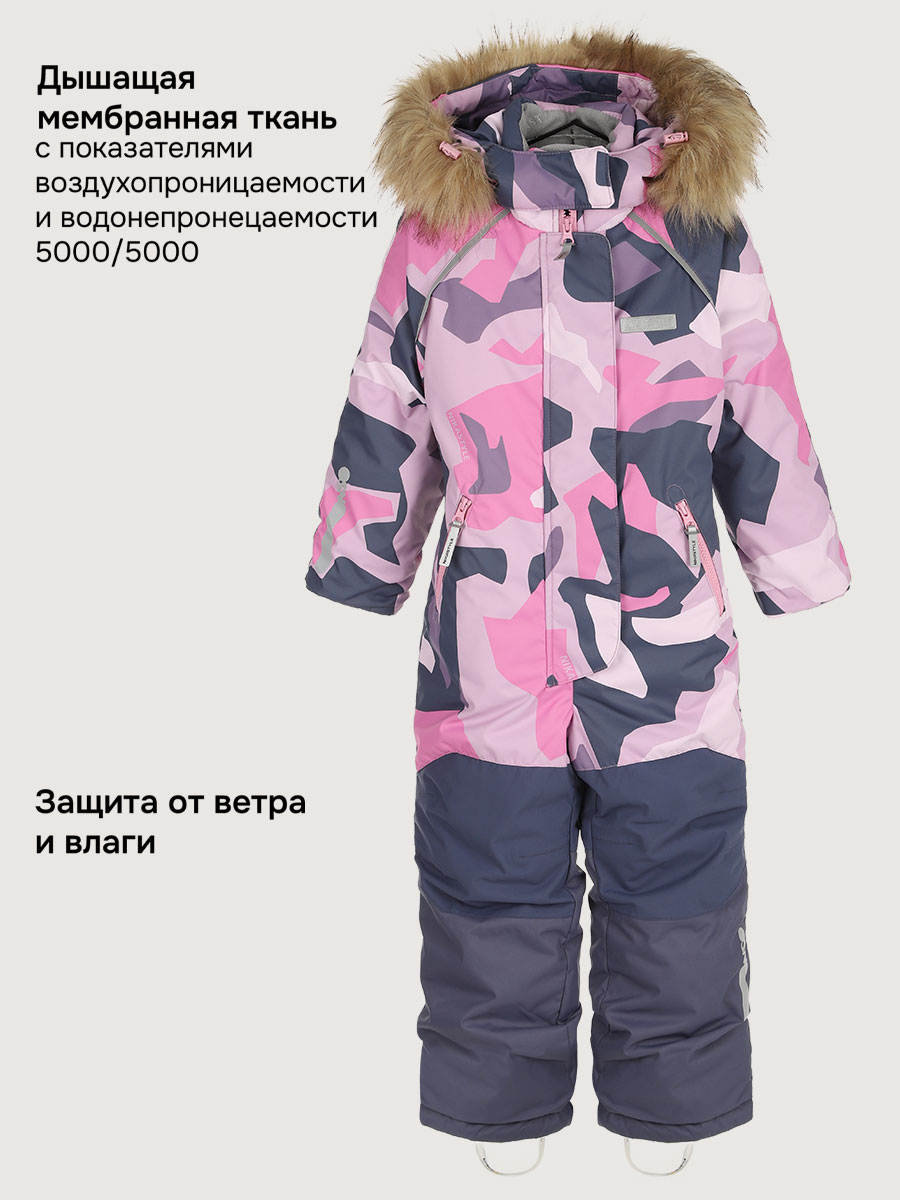 Комбинезон NIKASTYLE 8з1025 розовый/графит - фото 7