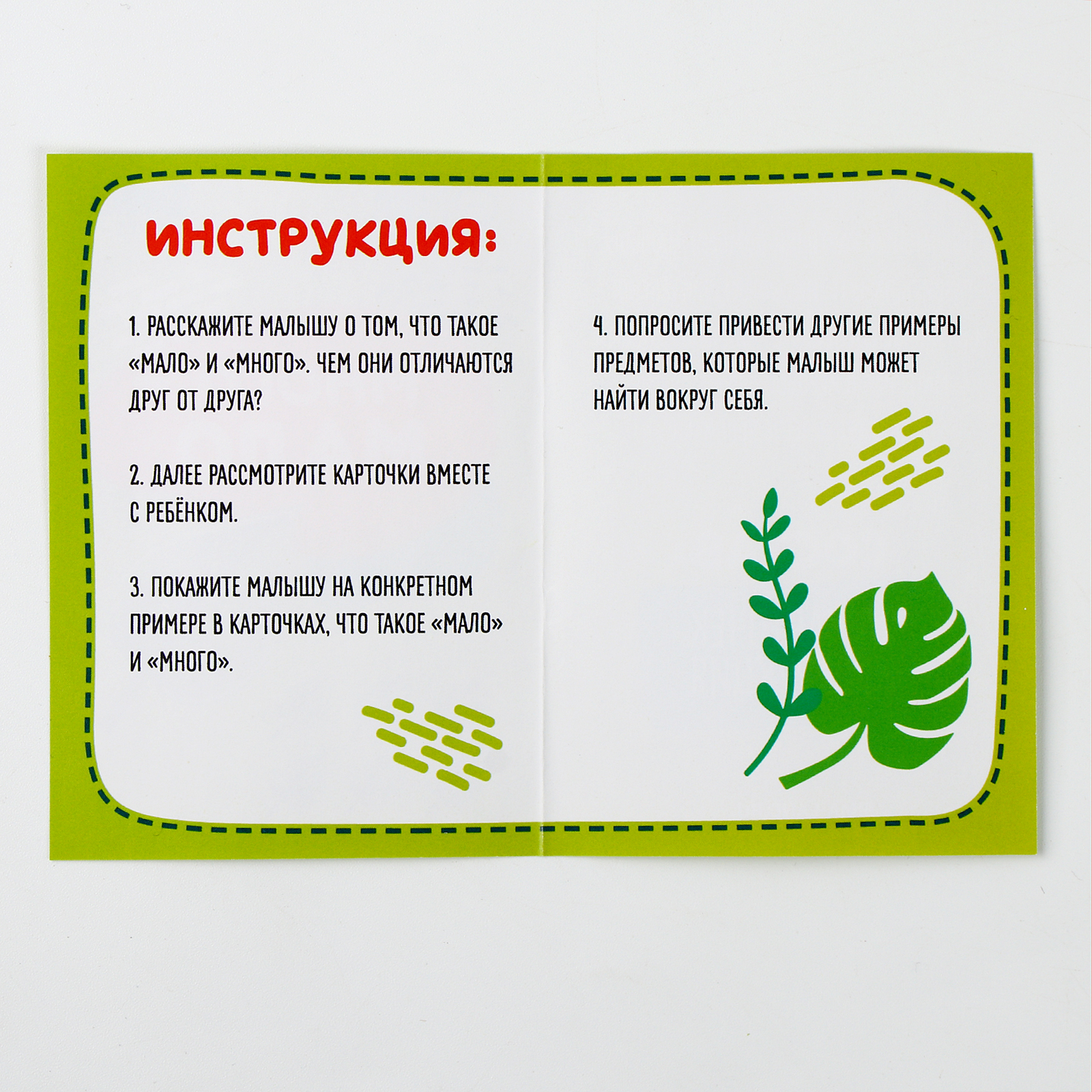 Игрушка мягкая Milo Toys крокодил в ассортименте - фото 6