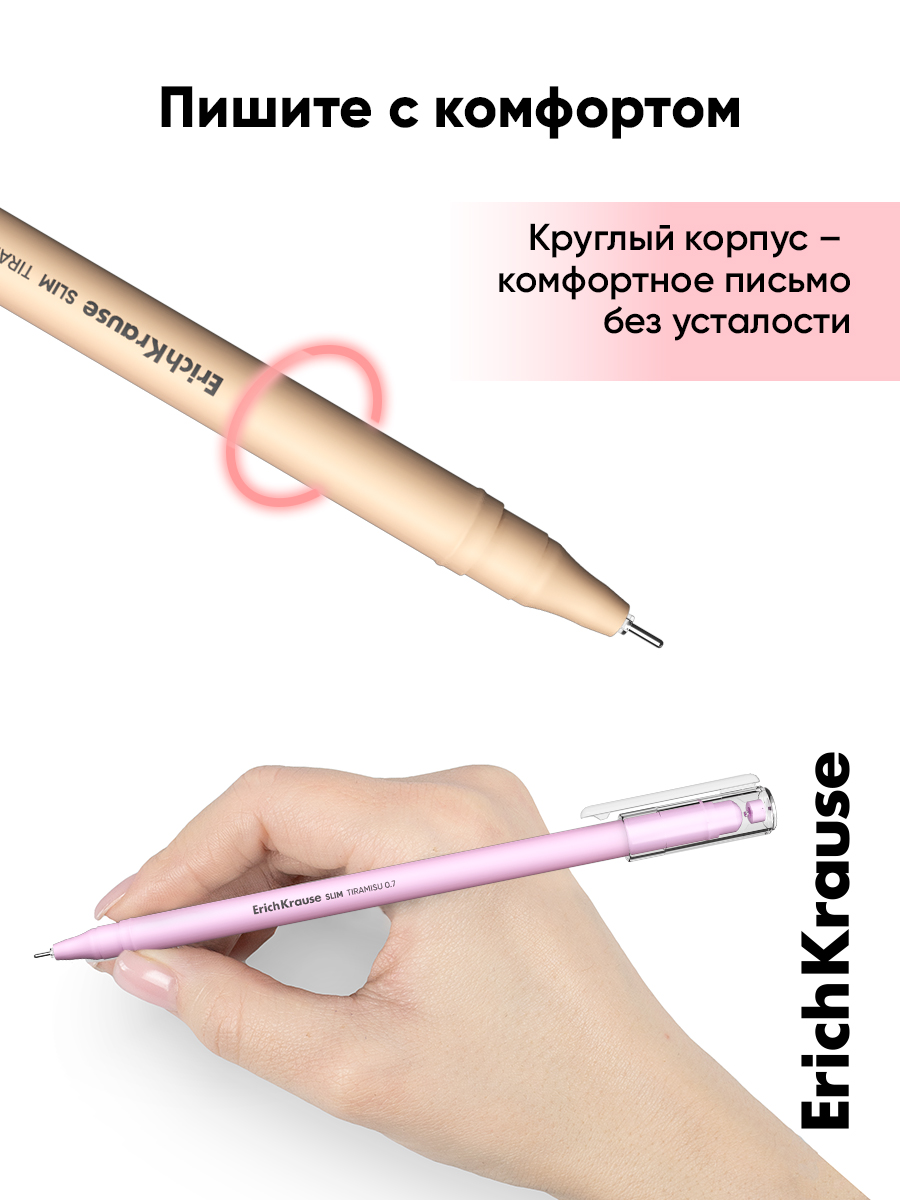 Ручка шариковая ErichKrause 12 шт. - фото 2