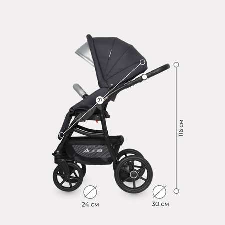 Коляска 3в1 Riko Basic Alfa Ecco