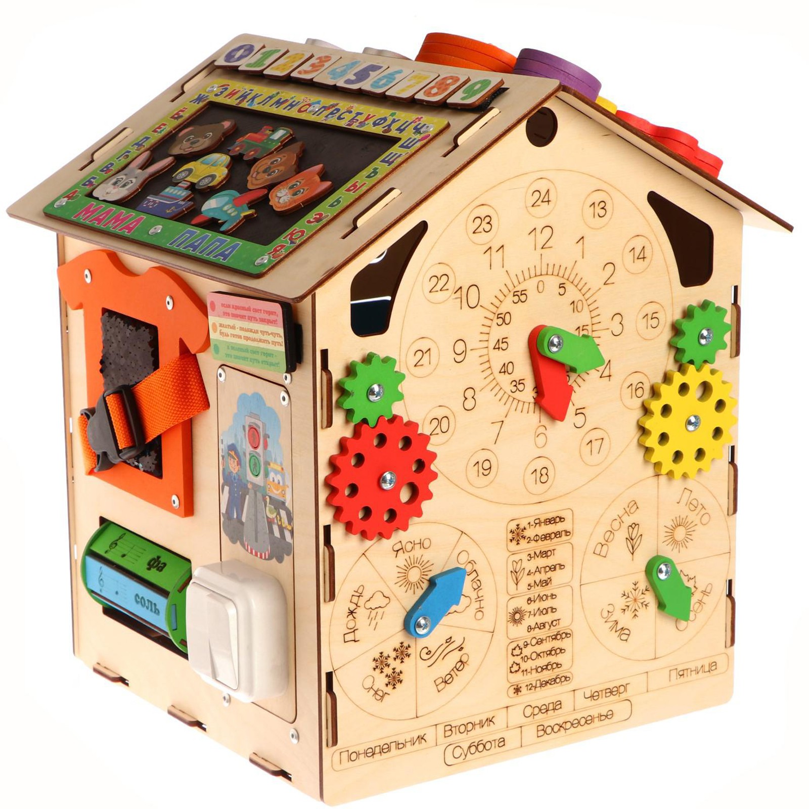 Игрушка Zabiaka бизиборд - фото 10