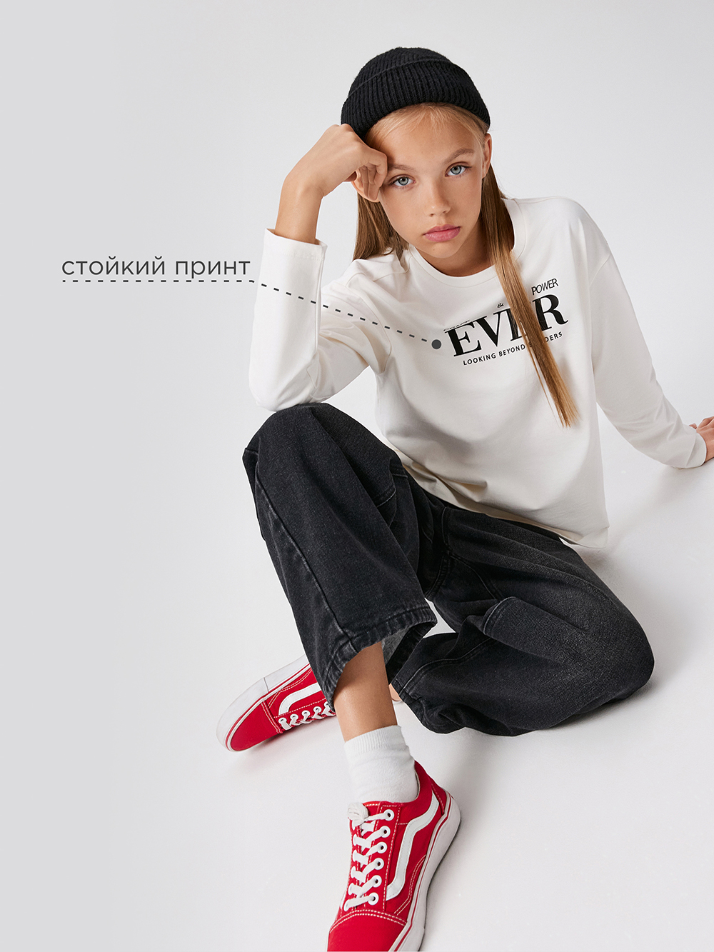 Лонгслив Acoola 20240150022_0089619 - фото 3