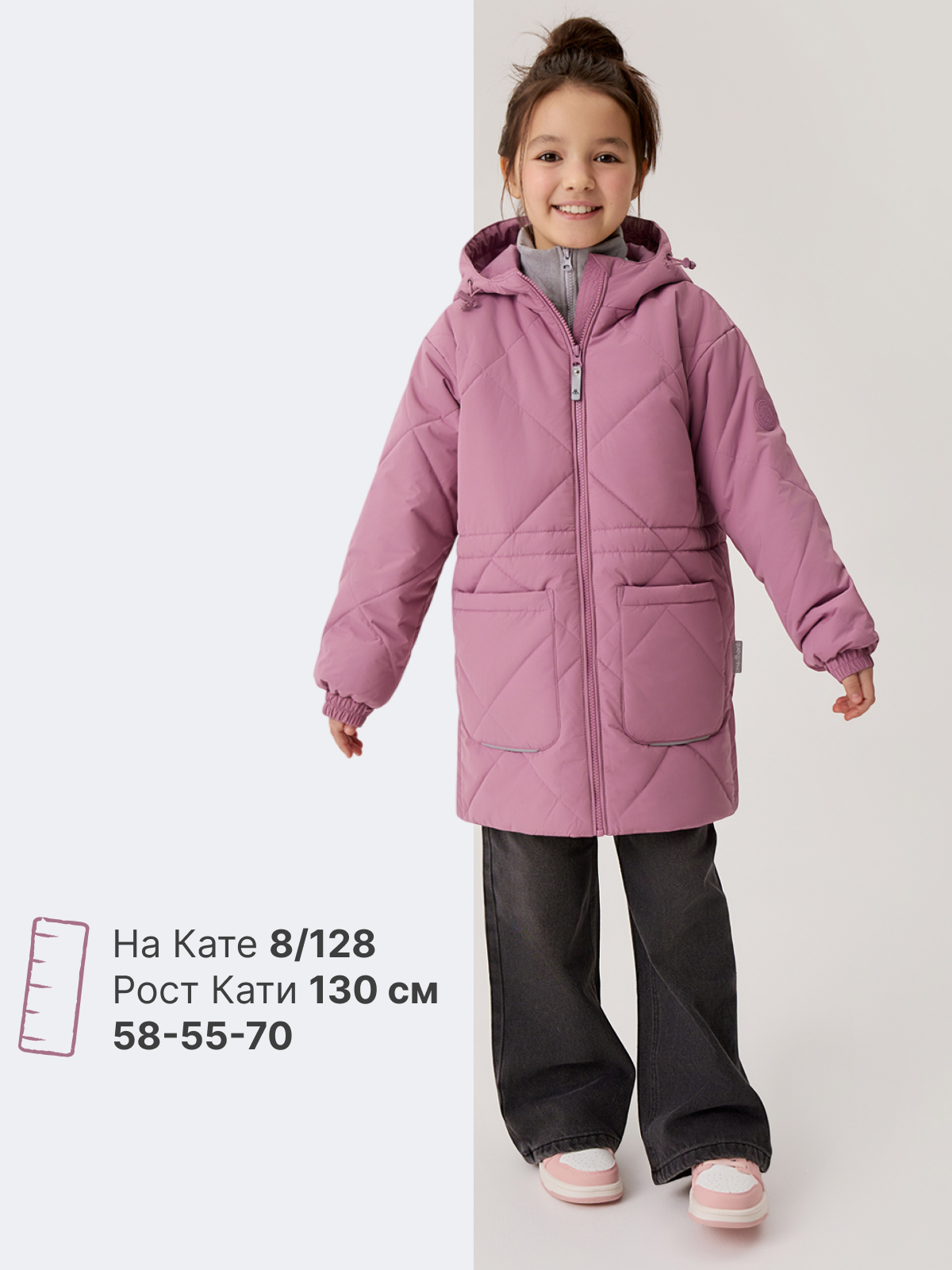 Куртка Premont SP414416DUSTYROSE - фото 5