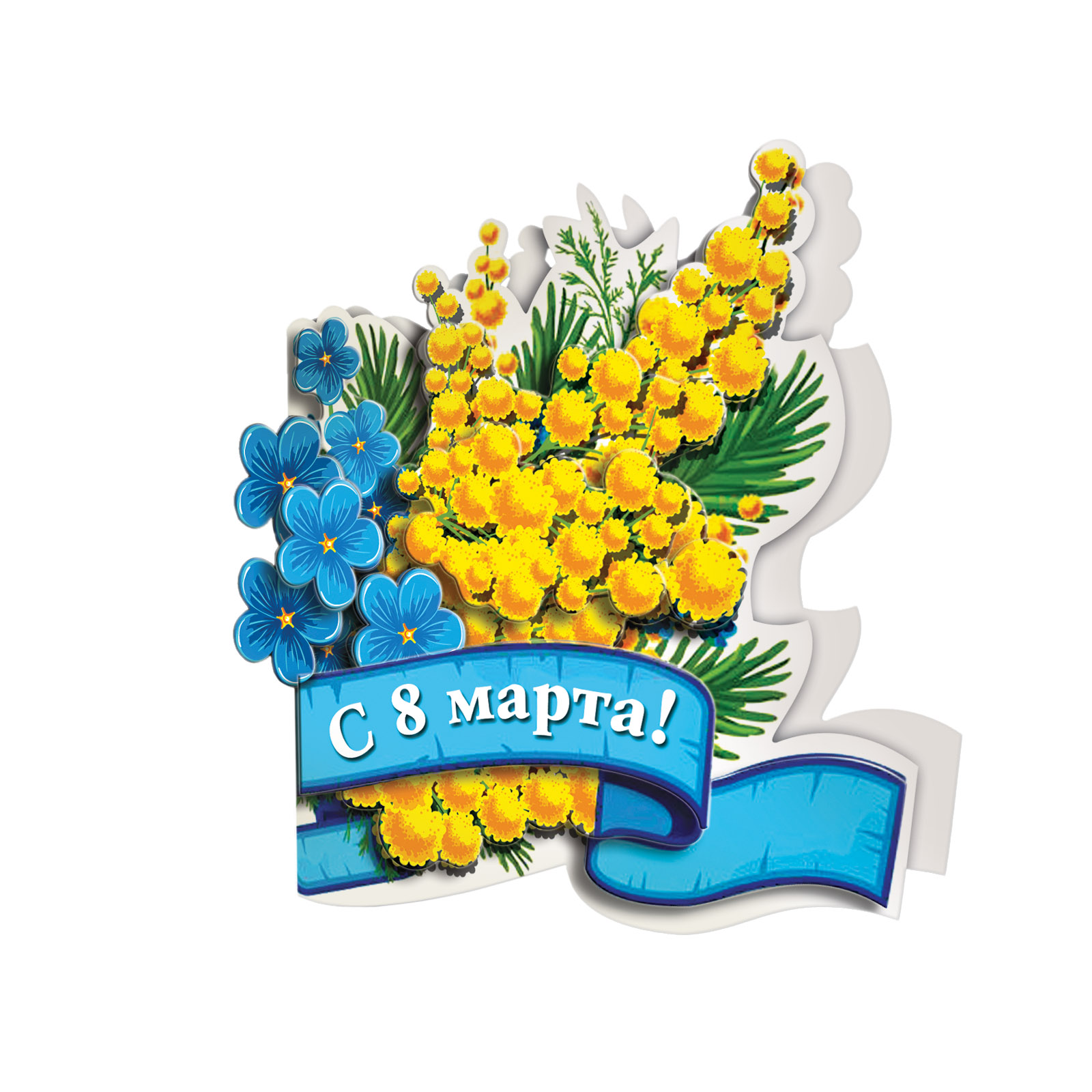 Набор для творчества VIZZLE Мимоза - фото 1