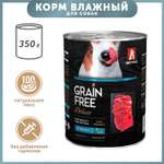 Корм для собак Зоогурман 350г Grain free ягненок консервированный