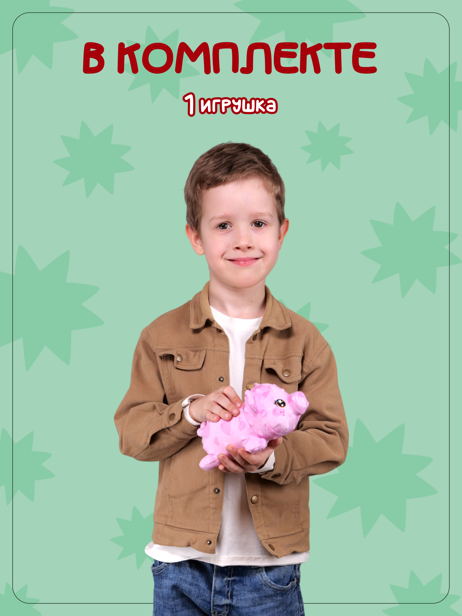 Брелок Snuggles Поросенок - фото 5