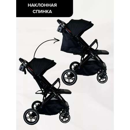 Коляска прогулочная Ining baby K356 black