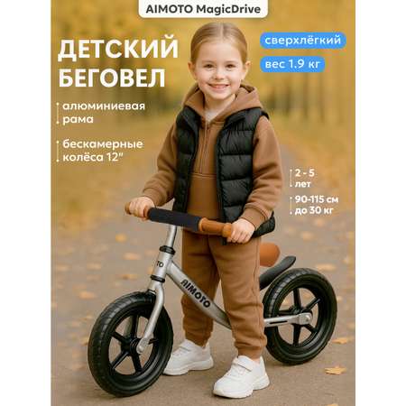 Двухколесный беговел Aimoto 12 дюймов
