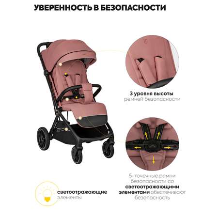 Коляска прогулочная JOVOLA Розовый