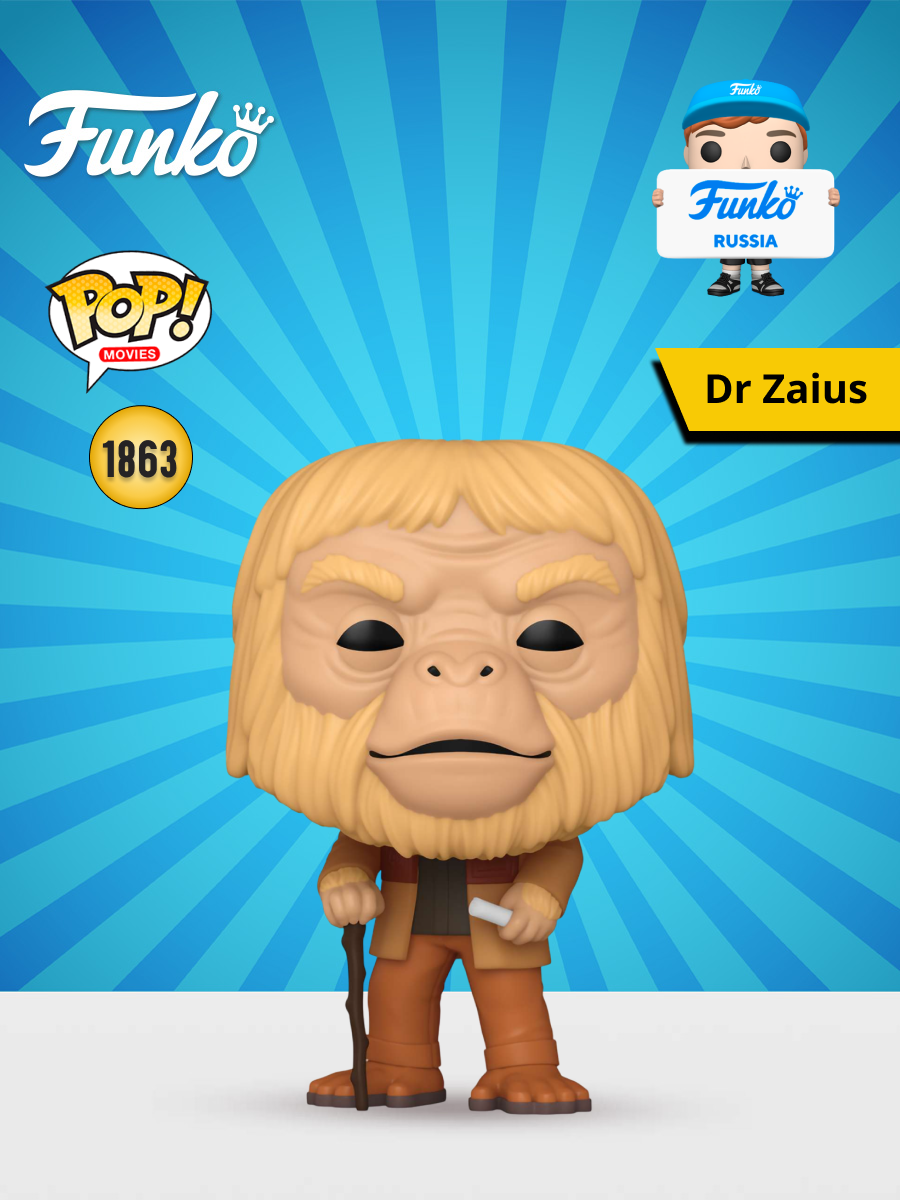 Фигурка Funko - фото 1