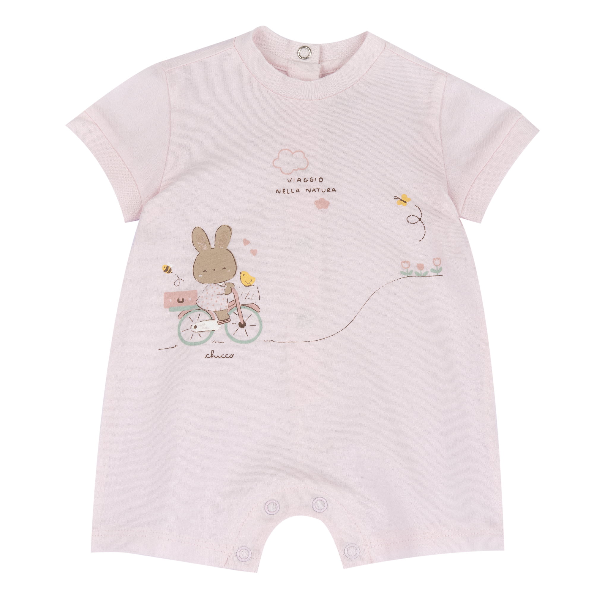 Песочник Chicco 09102091000011 - фото 1