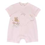 Песочник Chicco