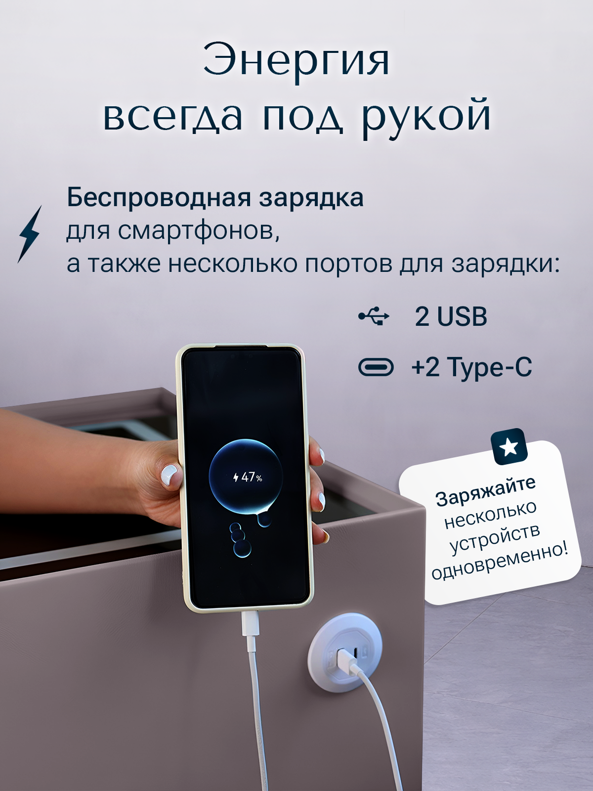 Тумба ExzoHome Смарт (графит) - фото 2