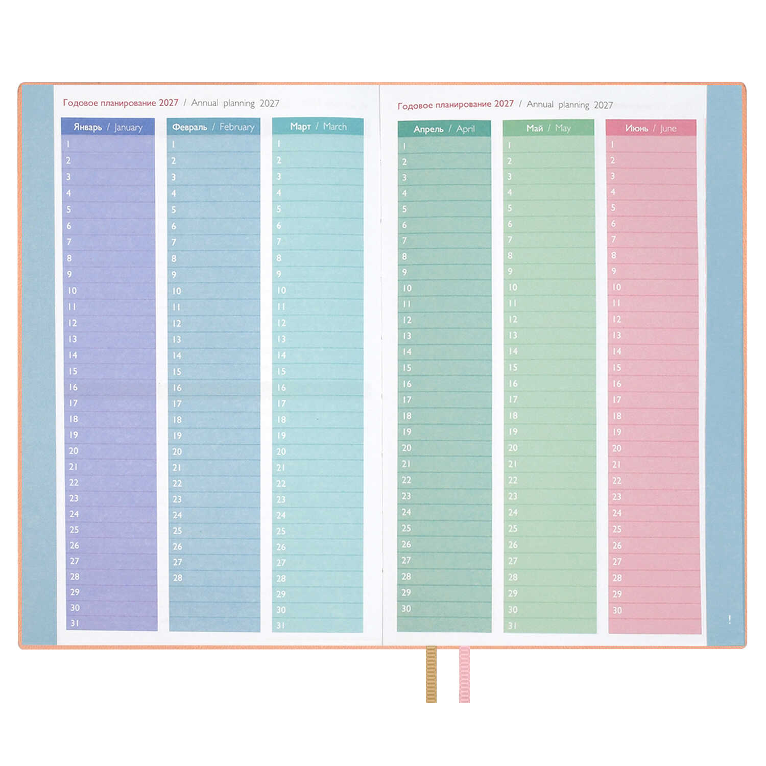 Ежедневник Феникс + ESCALADA 96 лист. - фото 26