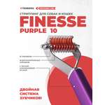 Стриппинг для собак TENBERG Finesse 10 Purpule