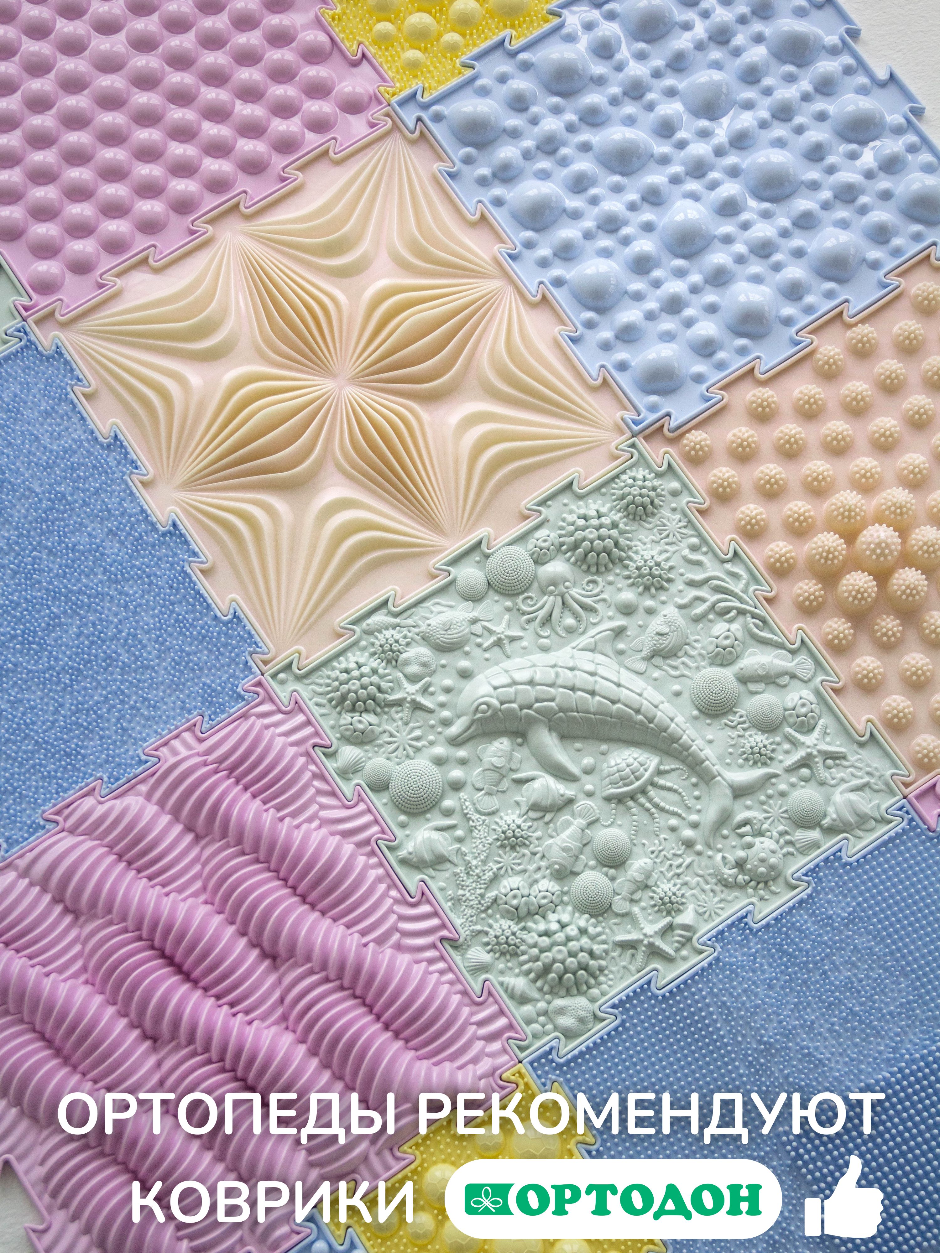 Коврик-пазл Ортодон массажный развивающий 26 x 300 см - фото 11