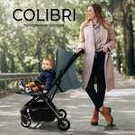 Коляска прогулочная Sweet Baby Colibri Green зеленый