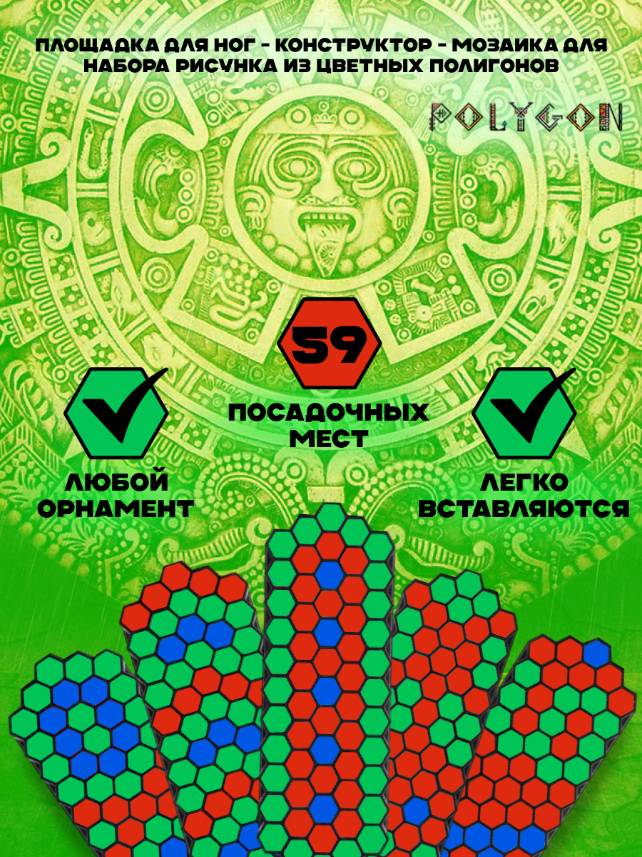 Самокат Yo Band двухколесный - фото 2