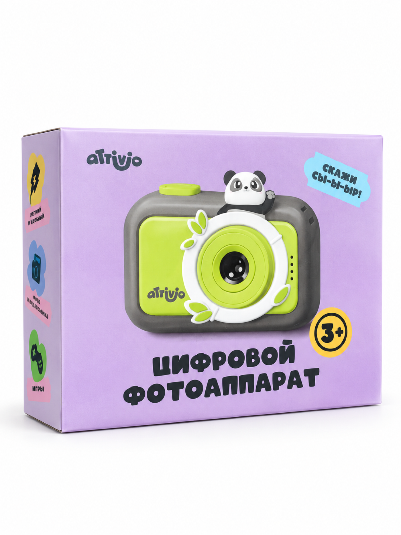 Цифровой фотоаппарат Attivio Панда - фото 6
