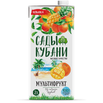 Нектар Сады Кубани мультифруктовый 2 л