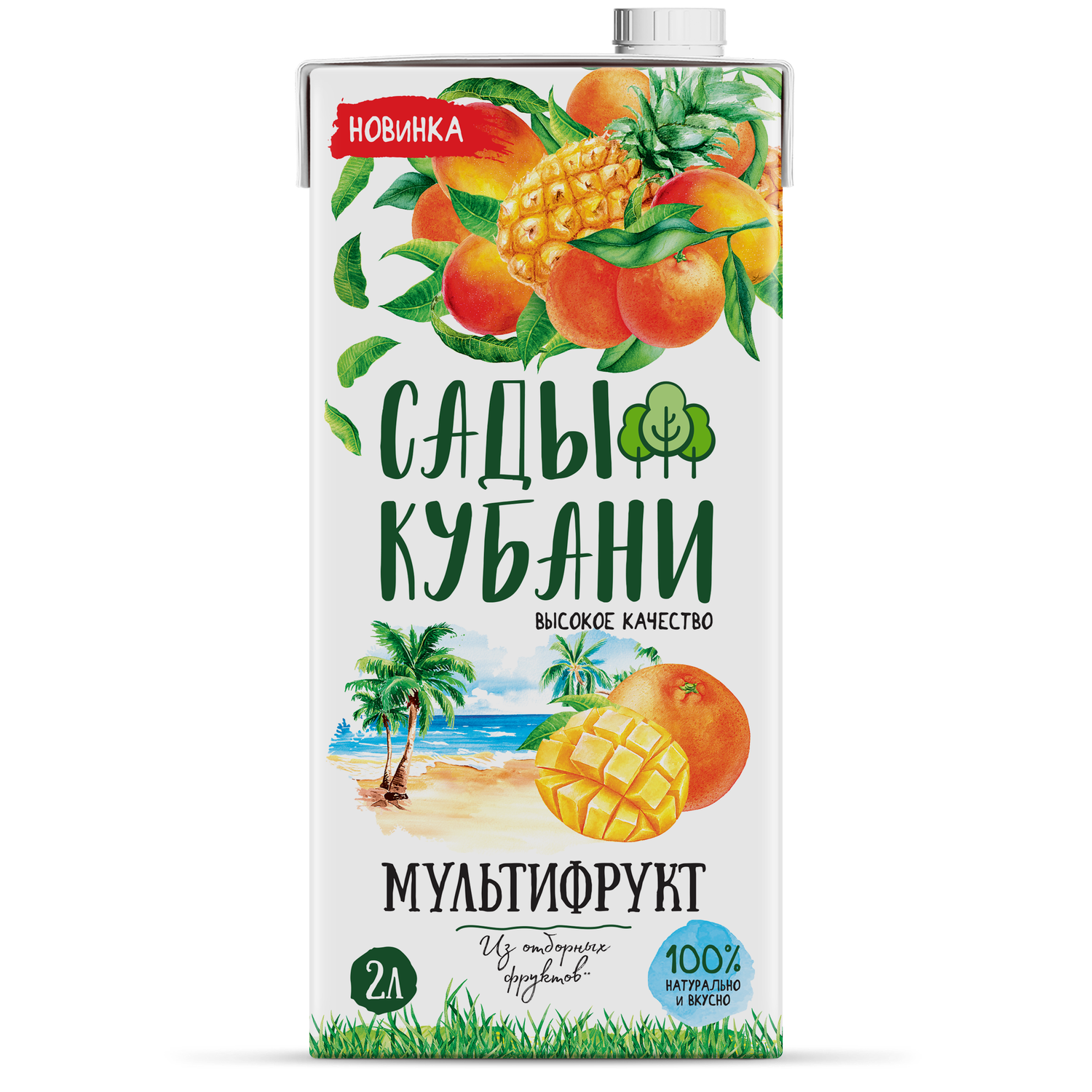 Нектар Сады Кубани мультифруктовый 2 л - фото 1