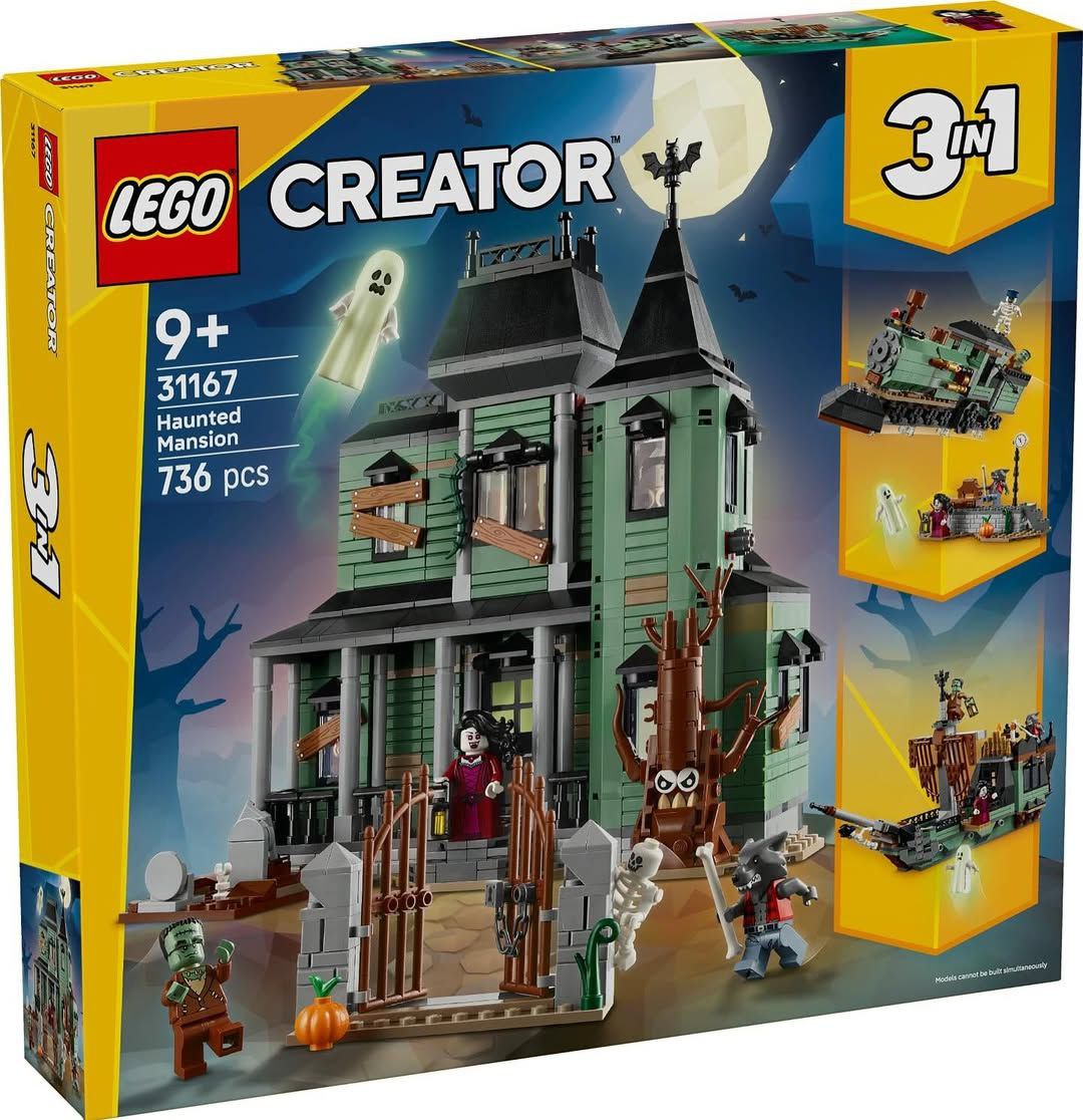 Конструктор LEGO Creator 31167 736 дет. - фото 1