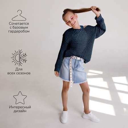 Свитер Amarobaby