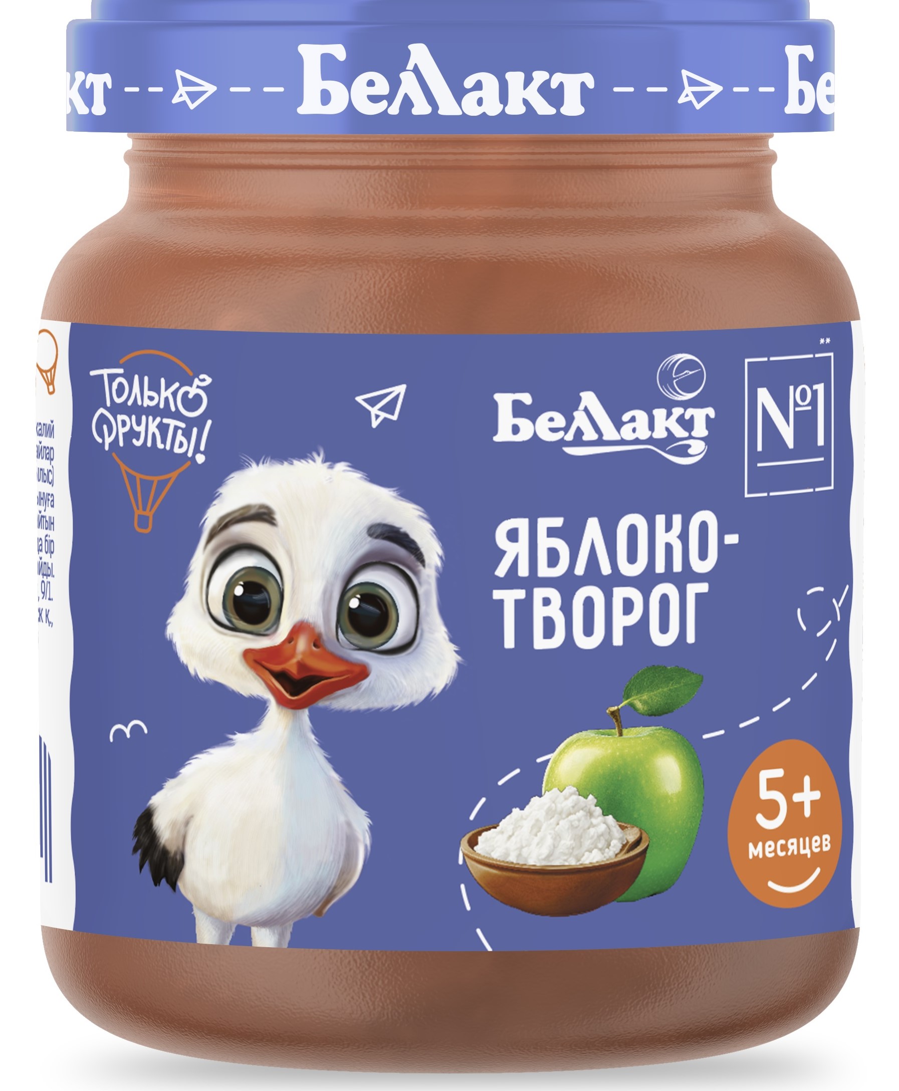 Пюре Беллакт Яблоко с 6 мес 100 г - фото 1