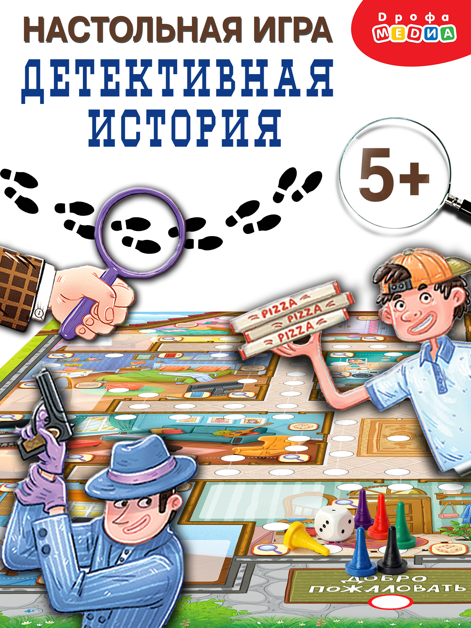 Настольная игра Дрофа-Медиа Детективная история - фото 1