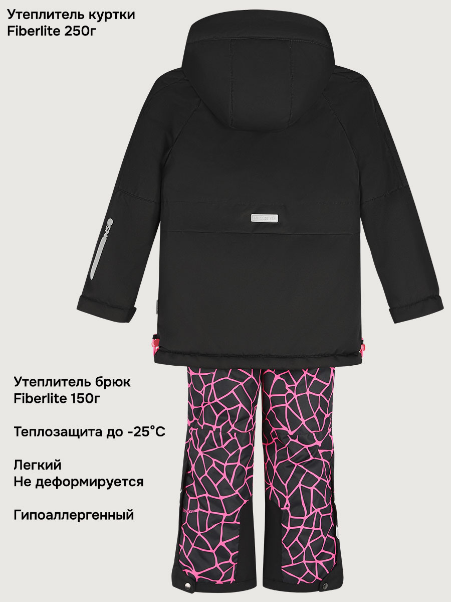 Куртка и полукомбинезон NIKASTYLE 7з3225 черный/фуксия - фото 9