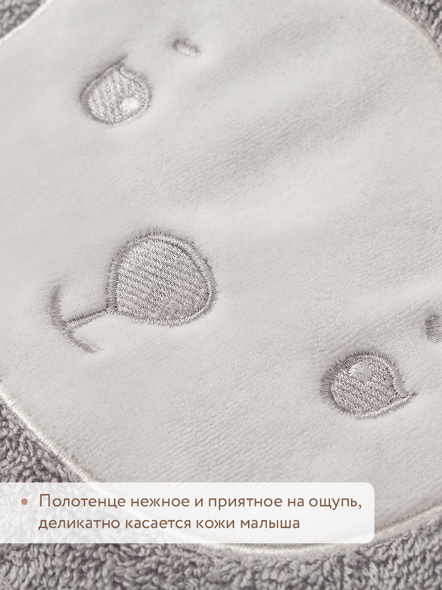 Полотенце Perina Muzzle 95 x 95 см - фото 5