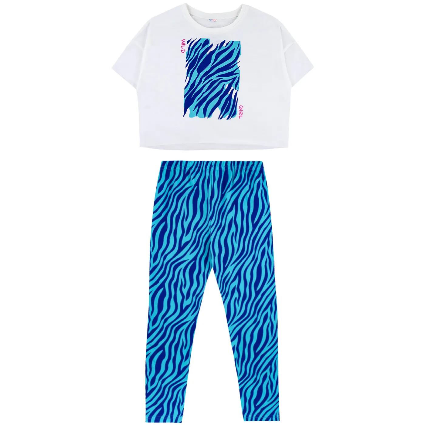 Костюм YOULALA 7045100103 - фото 9